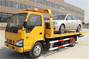 绍兴道路救援一般怎么收费